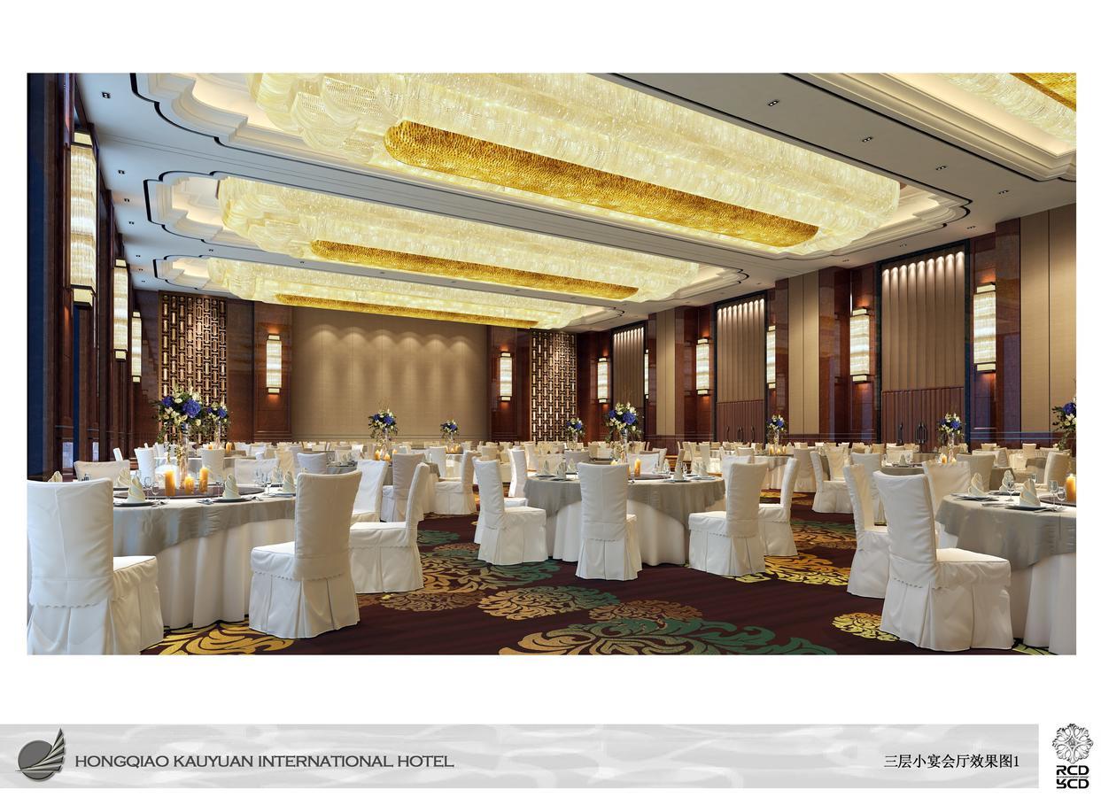 New Century Grand Hotel Wenzhou Exterior foto